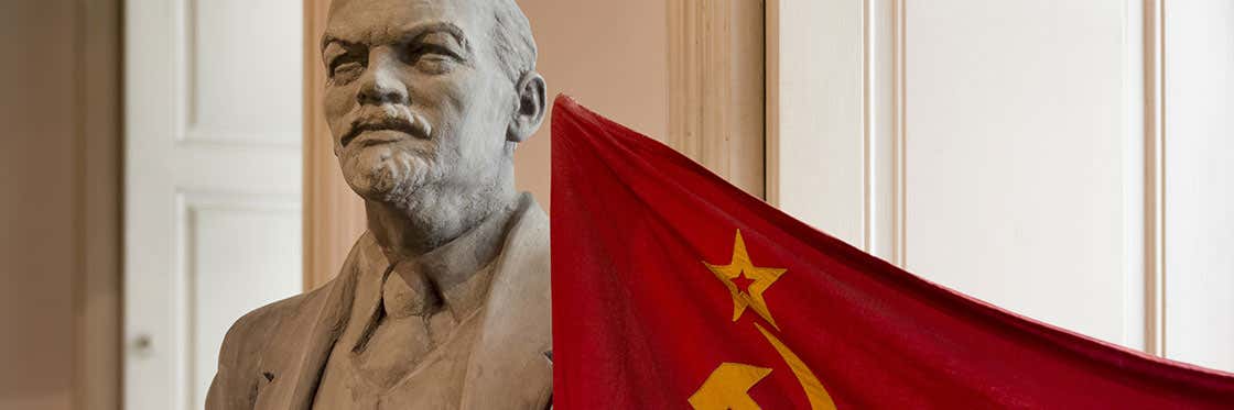 Musée du Communisme